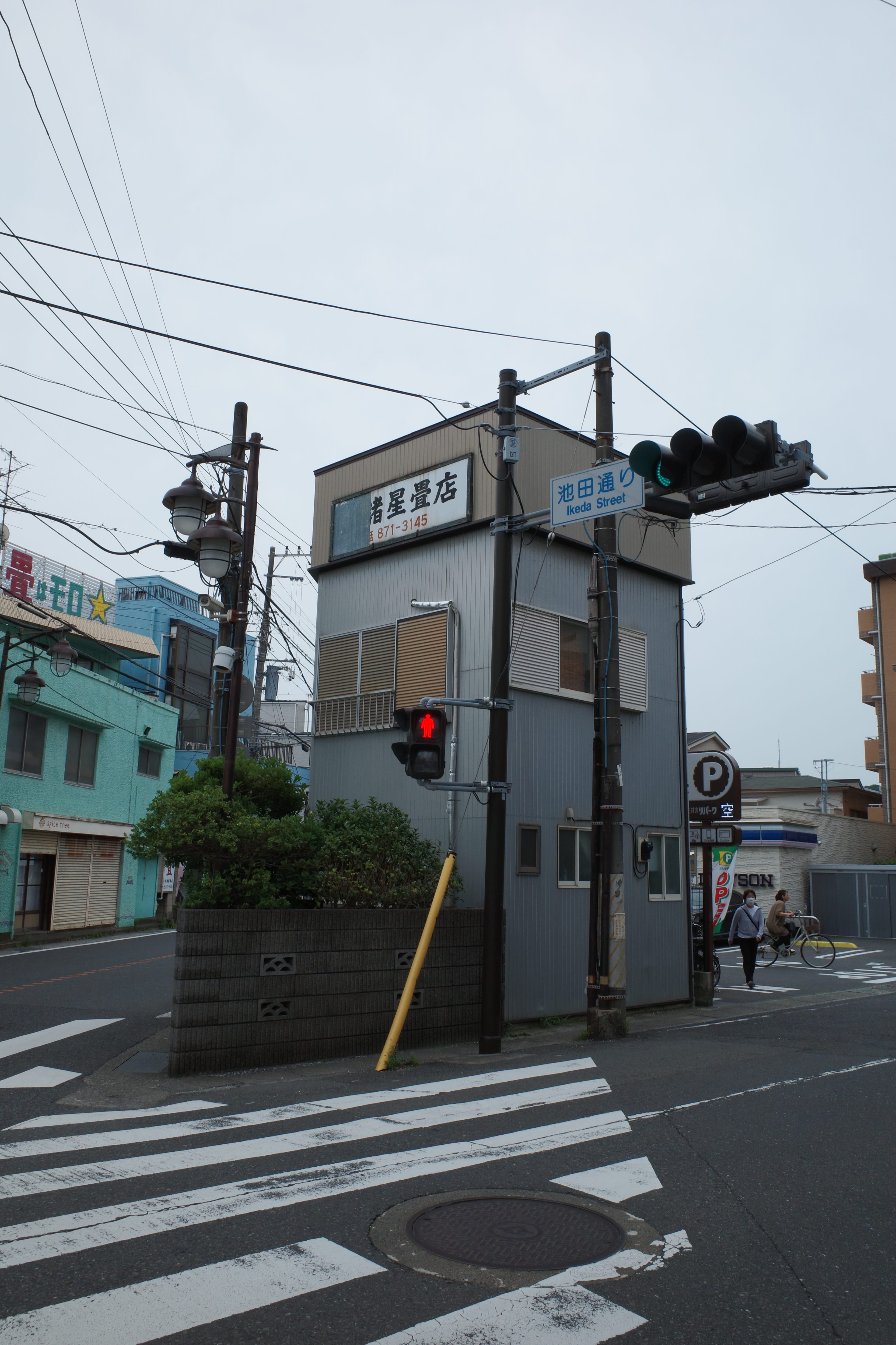 Moving Through Town 22